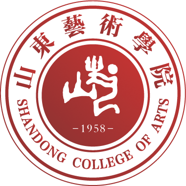 山東藝術學院藝術研究院