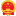 廣西柳州市住房和城鄉建設局網站