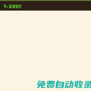 天津裝修工長_天津家裝裝飾_天津裝修設(shè)計_天津工長裝修服務(wù)平臺-天美家天津工長裝修網(wǎng)