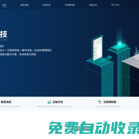 Kaiyun體育【中國】官方網(wǎng)站-全站登錄入口