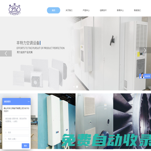 邯鄲市政協(xié)信息網(wǎng)-邯鄲市政協(xié)信息網(wǎng)