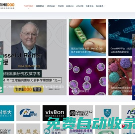 TIMEDOO肽度 – 醫(yī)·藥·生物新技術(shù)的傳播者