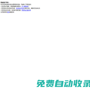 陸通測繪｜陸通測繪工程｜河南省陸通測繪系統(tǒng)工程有限公司