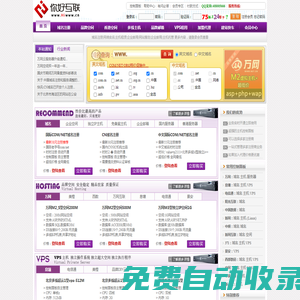 O型圈-O型密封圈廠家-寧波高新區(qū)眾高密封科技有限公司1