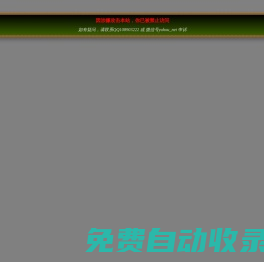 第一蔬菜網(wǎng) - 今日蔬菜價格行情,中國各地最新蔬菜信息平臺