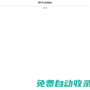 昆山小鹿招聘網｜www.KSZP.com｜昆山人才網｜昆山招聘網