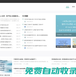 經(jīng)典句子_經(jīng)典臺詞大全