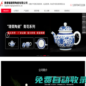 承德亞歐果仁有限公司-杏仁原料供應商，承德-脫苦杏仁廠家-光中杏廠家-苦杏仁廠家-活性碳廠家-杏仁露原料-甜杏仁廠家