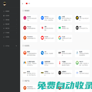 空氣能熱泵_空氣源熱泵廠家_熱泵生產(chǎn)廠家批發(fā)采購_廣東愛克空氣能熱泵_愛克空氣能熱泵官網(wǎng)