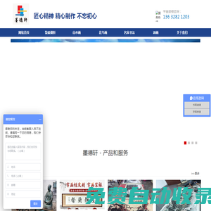 字畫裝裱,字畫修復(fù),山水畫定制-深圳大芬油畫村手工裝裱廠-   匠心精神       精心制作      不忘初心