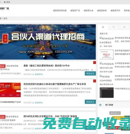 海南橡膠隔震支座 | 抗震支座廠家 |減隔震阻尼器 | 減隔震支座生產(chǎn)廠家哪家好
