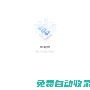刀法學院