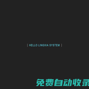 IT113-AMIND 后臺(tái)管理系統(tǒng)
