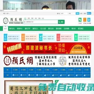 張家港男科醫(yī)院「排名」-張家港萬春專科醫(yī)院_張家港治療包皮過長包莖哪家醫(yī)院好_張家港男科收費(fèi)透明醫(yī)院
