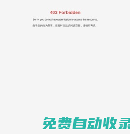 常州碩欣電子科技有限公司-安防監(jiān)控,系統(tǒng)設(shè)備,執(zhí)法視頻