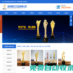 樂球直播-NBA直播_NBA直播免費(fèi)無插件_NBA直播免費(fèi)在線觀看_樂球體育直播