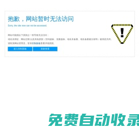康明斯柴油發電機組|船用發電機組|發電機組廠家|泰州凱華柴油發電機組有限公司|發電機組凱華銷售網
