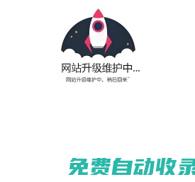 中國中小企業(yè)哈爾濱網(wǎng)