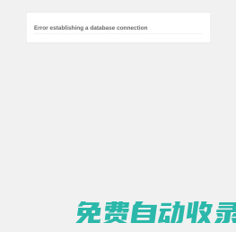 潮電智庫  潮電子領域人、車、生活、元宇宙四大場景的消費電子產業鏈