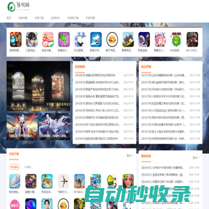 樂兮桌游_好玩的手機游戲排行榜_手機軟件APP下載大全