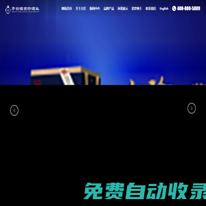 貴州醬香型白酒生產(chǎn)廠家-提供茅臺鎮(zhèn)古珍酒,古珍醬酒定制與批發(fā)-貴州省仁懷市茅臺鎮(zhèn)古珍酒業(yè)有限公司