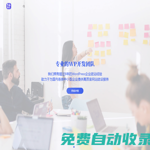 數(shù)字營(yíng)銷_品牌營(yíng)銷_媒體公關(guān)_網(wǎng)絡(luò)推廣_娛樂宣發(fā)_事件炒作_明星代言_全媒體網(wǎng)絡(luò)營(yíng)銷解決方案_深圳三十六計(jì)科技有限公司