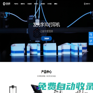 公司主要從事高校及機(jī)關(guān)單位的物業(yè)管理工作|廣西潤(rùn)德物業(yè)|潤(rùn)德物業(yè)