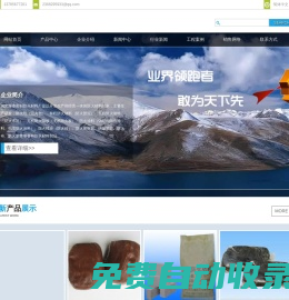 telegeram中文版官網(wǎng)-telegeram最新版本更新|telegraph中文版下載|telegeramx官網(wǎng)入口|telegeram中文版官網(wǎng)下載