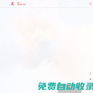 粉末設備_聚酯樹脂_粉末涂料設備-凌宇粉末官網