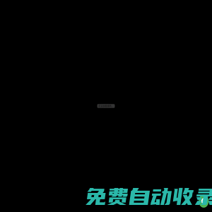 娜塔莎俄語視頻教程,從零基礎(chǔ)系統(tǒng)開始學(xué)俄語！