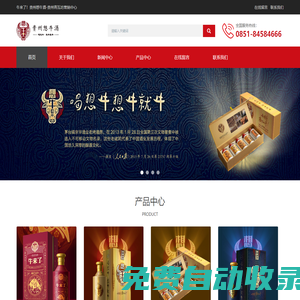 yd云頂集團官網(wǎng) - 云頂集團welcome官網(wǎng)
