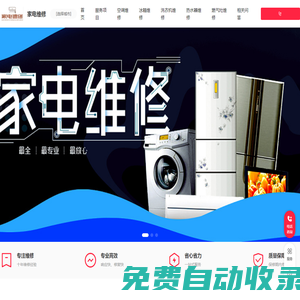 （4分鐘科普下）打胎藥的微信聯(lián)系方式_嗶哩嗶哩隨遇而安網(wǎng)