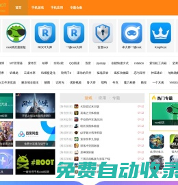 秒發(fā)圈 - 微信定時(shí)發(fā)朋友圈、分組群發(fā)、定時(shí)群發(fā)、自動(dòng)群發(fā)、多微信同步發(fā)、輪流發(fā)、隔天發(fā)