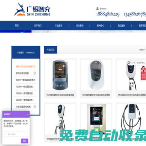 域名注冊_域名查詢_域名購買_域名申請_新網(wǎng)