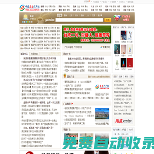 知識問答_經驗知識分享 - 百科知識