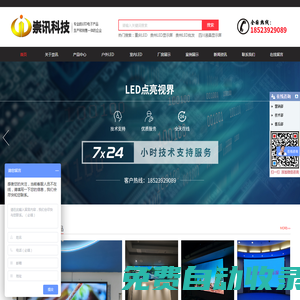 邯鄲成人高考，邯鄲成人教育，邯鄲成考報名，邯鄲學歷教育，濱河教育
