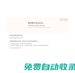 圖書出版,專利申請(qǐng),著作權(quán)證書