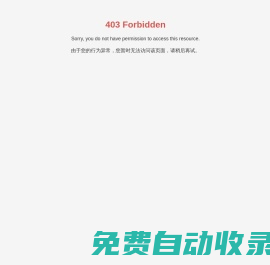 華衛(wèi)官網(wǎng)-華衛(wèi)科技-武漢華衛(wèi)科技有限公司