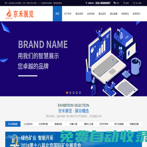 自建別墅網(wǎng)-房屋設(shè)計(jì)圖-別墅設(shè)計(jì)圖-鄉(xiāng)村別墅設(shè)計(jì)圖-農(nóng)村自建房設(shè)計(jì)圖