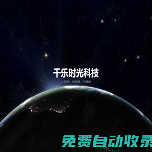 愛吉祥 - 愛吉祥官方網站
