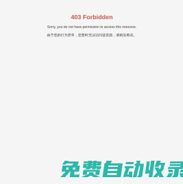 增城美爾斯特化工有限公司_汽車?yán)涿絖家用冷媒_汽車美容產(chǎn)品_化工制品