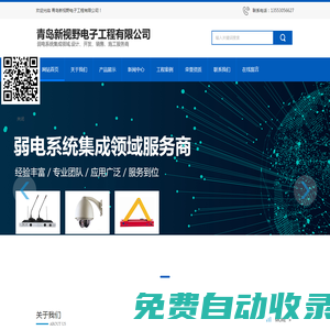 借錢王 - 分享黑戶7天借錢網(wǎng)貸口子app