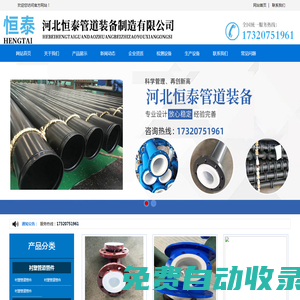 傳奇私服發(fā)布網(wǎng)-新開傳奇網(wǎng)站-九九私服網(wǎng)-99SF.COM