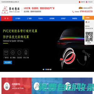 辦人事就上HRWORK人事通 - 一站式人力資源數字化服務云平臺，提供招聘通、背調通、入職通、薪資通、社保通、普保通、真福利等產品服務。