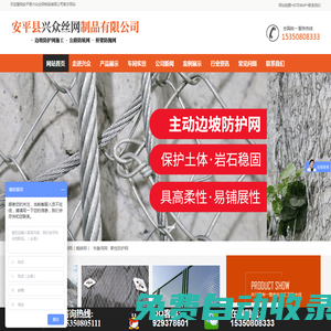 足球直播_足球視頻直播_免費無插件足球高清在線觀看-24直播網