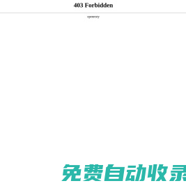 廣州市海納百川翻譯公司，正規(guī)專業(yè)人工筆譯口譯