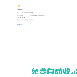 農(nóng)歷_農(nóng)歷查詢_農(nóng)歷日歷_農(nóng)歷日歷2024日歷表-農(nóng)歷網(wǎng)nlw4.com