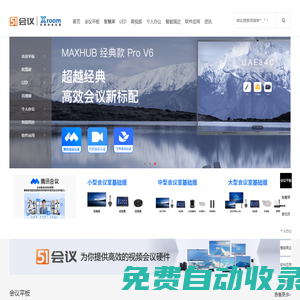 上海賽嵐傳動(dòng)設(shè)備有限公司