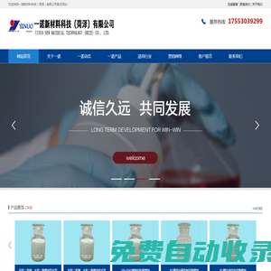 非凡拍賣-中國拍賣行業AA企業