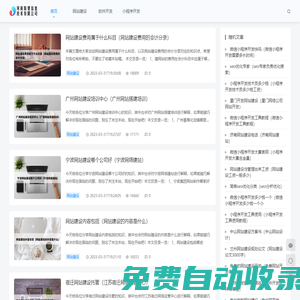 查查配_股票配資入門_股票配資學(xué)習(xí)網(wǎng)_股票配資官網(wǎng)開戶